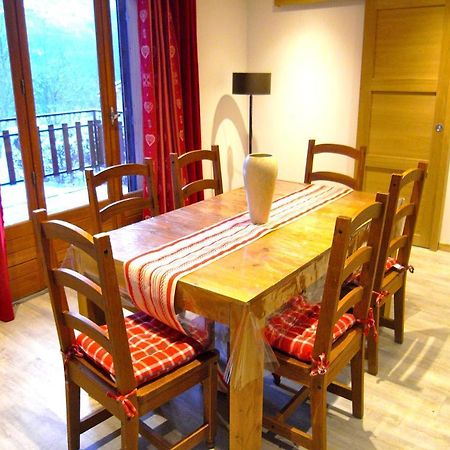Chalet 8 Personnes, Face Aux Montagnes La Plagne-Tarentaise Exterior photo